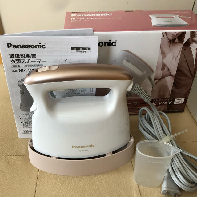 Panasonic(パナソニック)のPanasonic 衣類スチーマー スマホ/家電/カメラの生活家電(アイロン)の商品写真