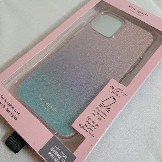 ケイトスペードニューヨーク(kate spade new york)のKate Spade iPhone12 PRO MAX ハードケース グリッター(iPhoneケース)