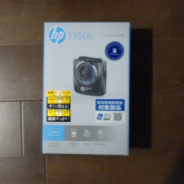 HP(ヒューレットパッカード)のhp ドライブレコーダー 自動車/バイクの自動車(車内アクセサリ)の商品写真