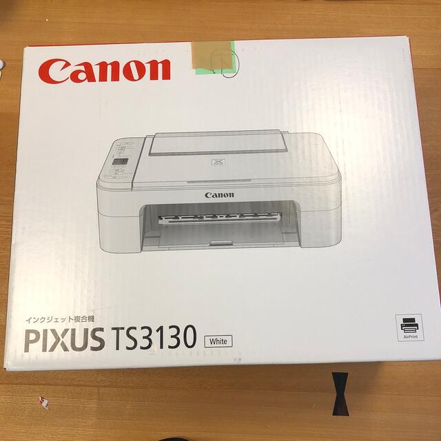 Canon(キヤノン)のキャノン複合機　TS3130 ホワイト インテリア/住まい/日用品のオフィス用品(OA機器)の商品写真