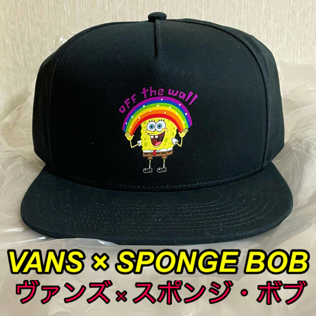 【新品】VANS × SPONGE BOB コラボ　キャップ　フリーサイズ