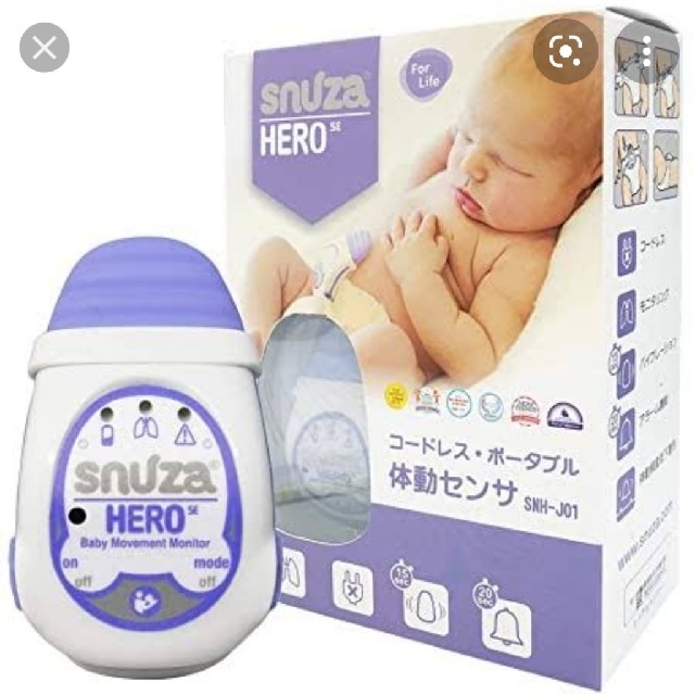 スヌーザヒーロー snuza HERO