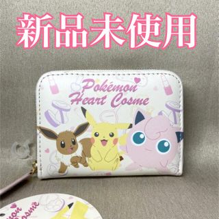 【新品未使用】ポケットモンスター　ポケモン　コインケース　財布　小銭入れ(財布)