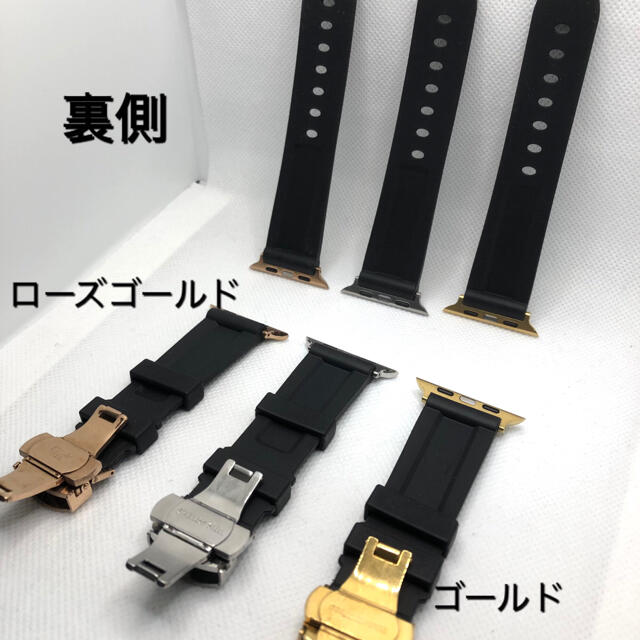 Sブラック2ndm☆アップルウォッチバンド ラバーベルト Apple Watch-me ...