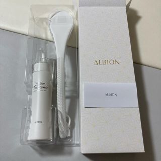 アルビオン(ALBION)のアルビオン記念品2020(ボディソープ/石鹸)