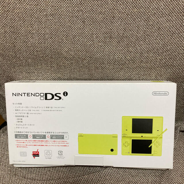 ニンテンドーDS(ニンテンドーDS)のNintendo DS i （みどり） エンタメ/ホビーのゲームソフト/ゲーム機本体(携帯用ゲーム機本体)の商品写真