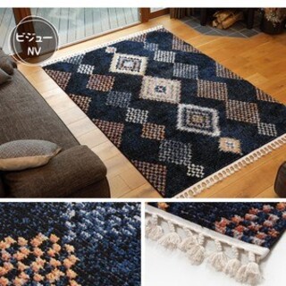 トルコ製 ラグマット/絨毯 【約200×250cm ビジュー ネイビー】の通販