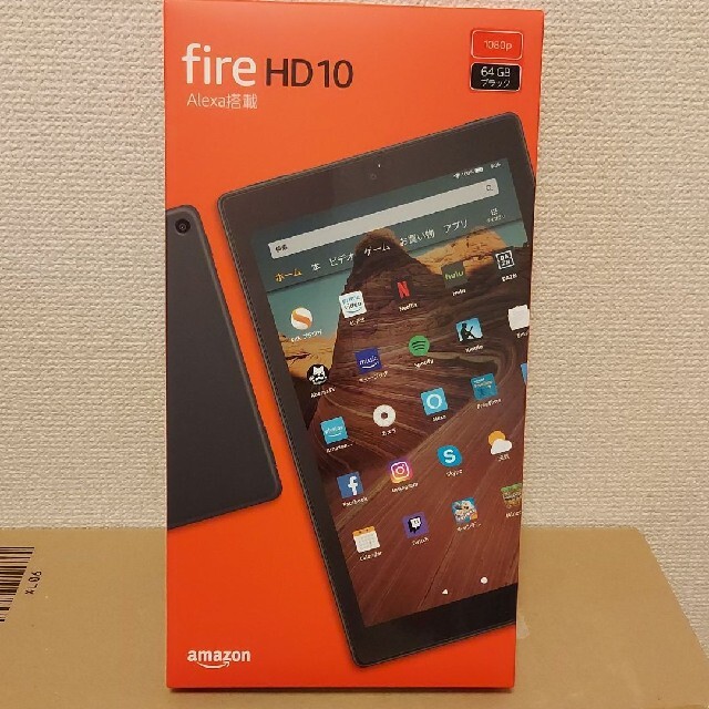 第9世代 Fire HD10 タブレット ブラック 10インチHD 64GB 5