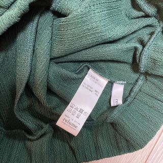 【relume】クレープパターンジャージーパンツ
