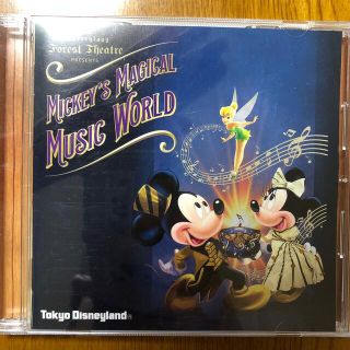 ミッキーマジカルミュージックワールド　CD 東京ディズニーランド(キッズ/ファミリー)