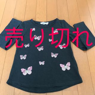 エイチアンドエム(H&M)の女の子Tシャツ130cm(Tシャツ/カットソー)