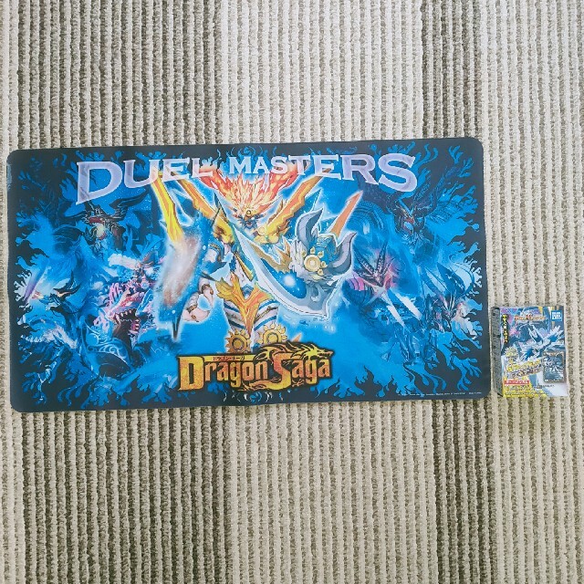 デュエルマスターズ - デュエルマスターズ プレイマット 食玩 デュエルマスターズ - デュエルマスターズ プレイマット 食玩