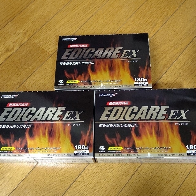 小林製薬 エディケアＥＸ 180粒 3箱