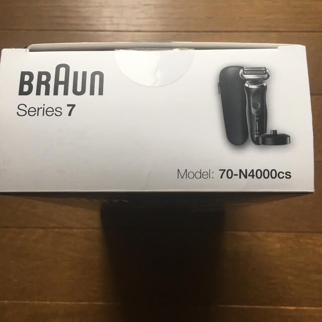 BRAUN ブラウンseries7 シェーバー　新品未使用 5