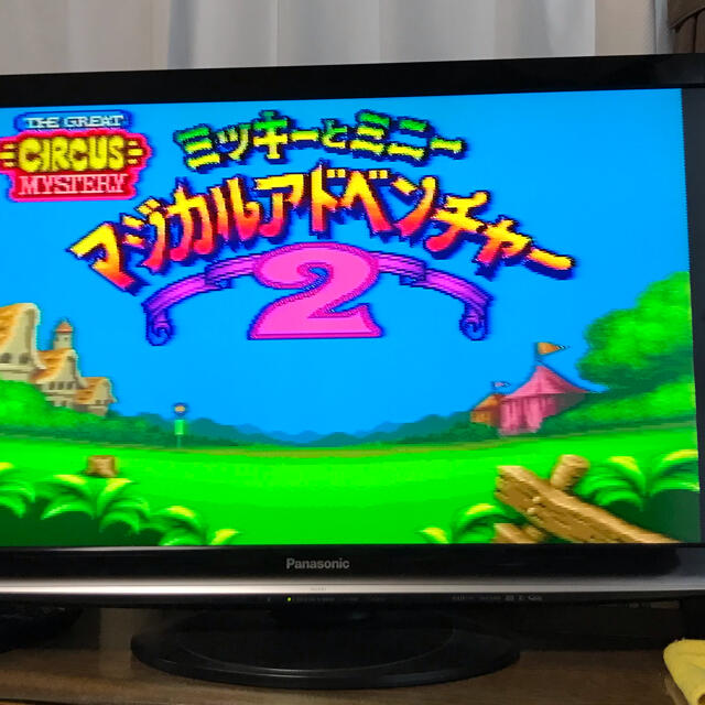 Nintendo スーパーファミコン 4