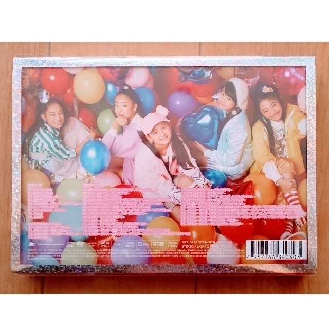 ミラクルミラクル miracle2 miracle☆BEST CD＋DVD エンタメ/ホビーのCD(ポップス/ロック(邦楽))の商品写真