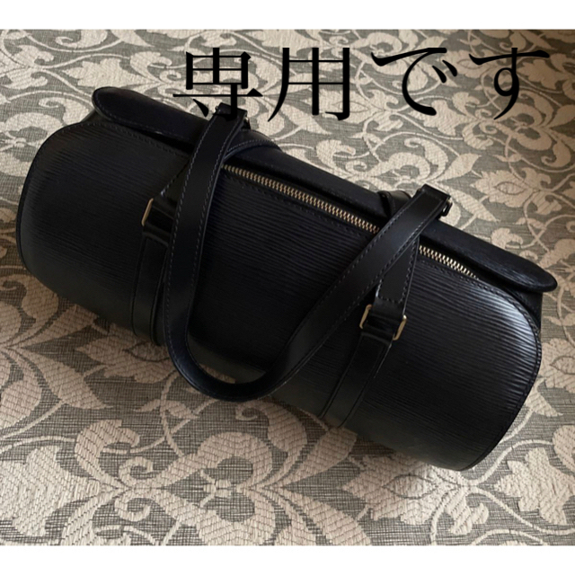 LOUIS VUITTON(ルイヴィトン)のふくすき様専用ですルイヴィトン　エピ　スフロ　ブラック　美品 レディースのバッグ(ハンドバッグ)の商品写真