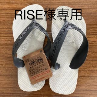 ハワイアナス(havaianas)のハワイアナス　ビーチサンダル　19.5-20 専用(サンダル)