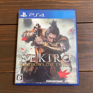 プレイステーション4(PlayStation4)の※U4623様専用※ SEKIRO： SHADOWS DIE TWICE PS4(家庭用ゲームソフト)