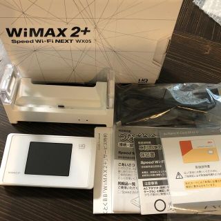 エヌイーシー(NEC)のWiMAX2+speed Wi-FinextWX０５　クレードル付き(PC周辺機器)