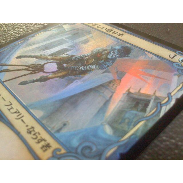 MTG 厚かましい借り手【ｼｮｰｹｰｽ版Foil】日本語 最愛 6819円 www.gold