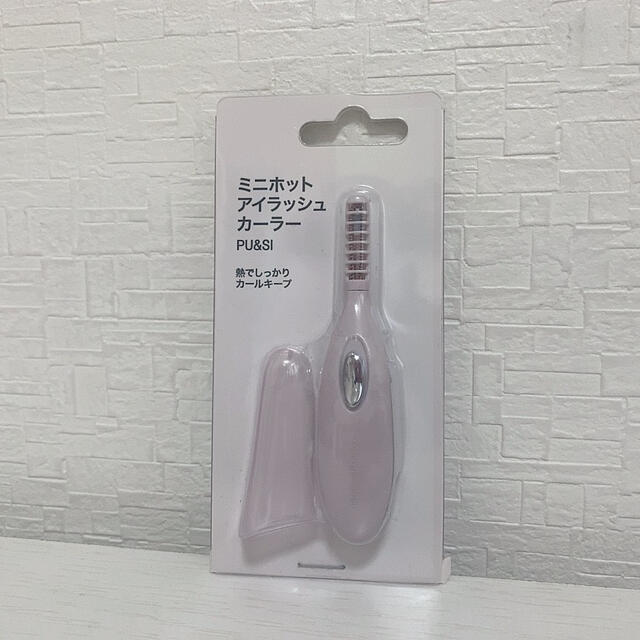 ニトリ(ニトリ)の新品未使用 ニトリ ミニホットアイラッシュカーラー コスメ/美容のメイク道具/ケアグッズ(ホットビューラー)の商品写真