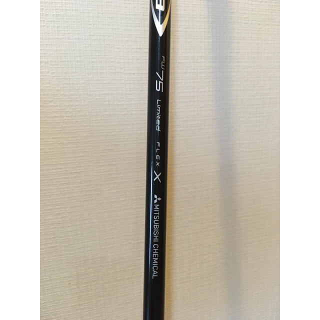 希少スペック!ディアマナ リミテッド 75x テーラーメイド スリーブ 希少スペック!ディアマナ リミテッド 75x テーラーメイド スリーブ