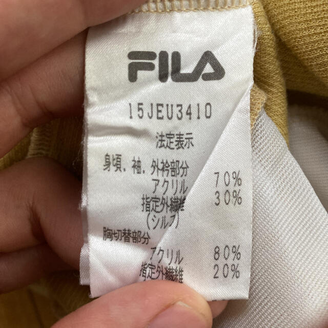 FILA(フィラ)のがちゃぴん様　FILA フィラ　ニット　トレーナー　スウェット　アウター メンズのトップス(スウェット)の商品写真