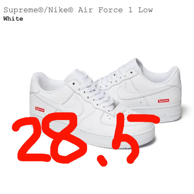 Supreme®/Nike® Air Force 1  28.5cm