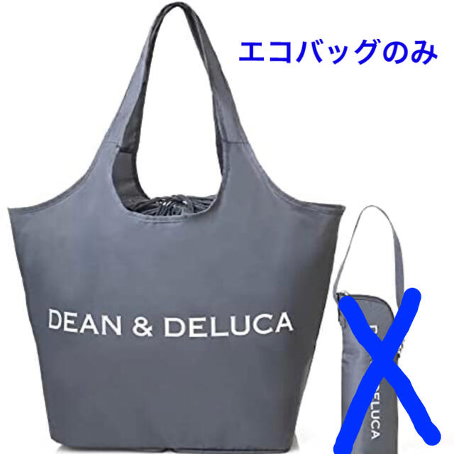DEAN & DELUCA(ディーンアンドデルーカ)のGLOW 8月号付録　DEAN&DELUCA エコバッグ レディースのバッグ(エコバッグ)の商品写真