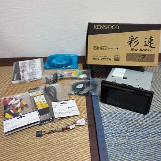 本日限定　美品　付属品多数　ケンウッド　カーナビ　MDV-Z905W(カーナビ/カーテレビ)