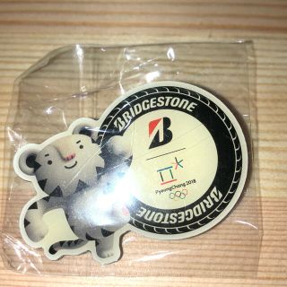 ブリヂストン(BRIDGESTONE)のオリンピック　ピンバッジ(記念品/関連グッズ)