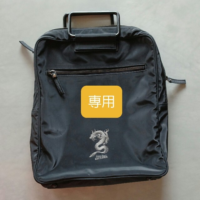 ジャンポール・ゴルチエ希少かばん 【国際ブランド】 6300円 stockshoes.co