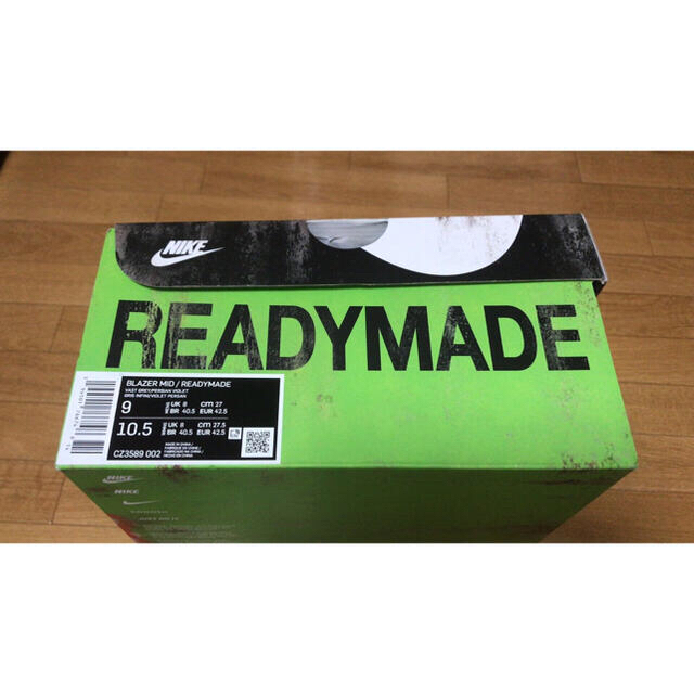 Nike × READYMADE Blazer MID FF限定カラー