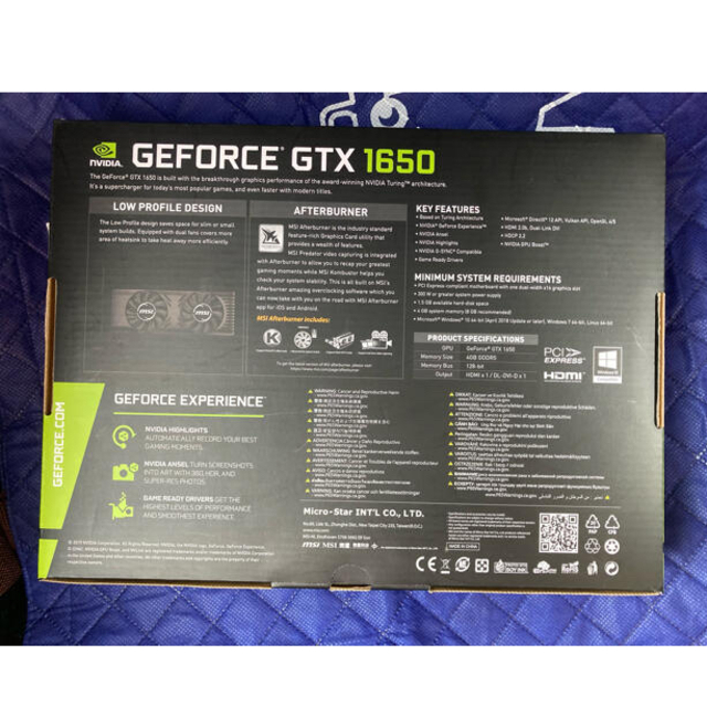 GeForce GTX 1650 4GT LP！