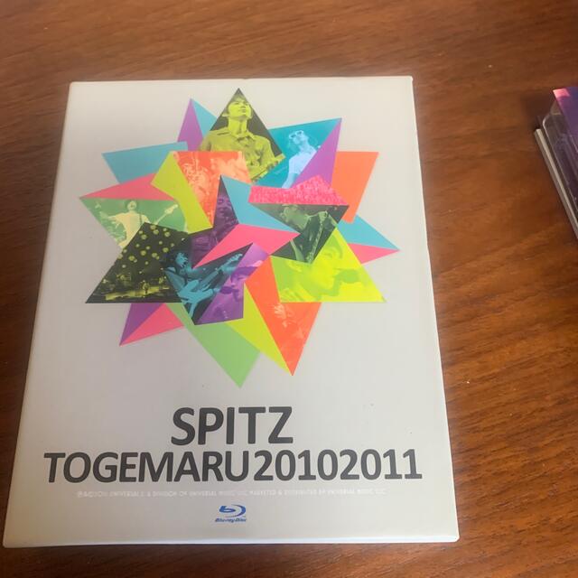 エンタメホビーとげまる20102011（初回限定盤） Blu-ray