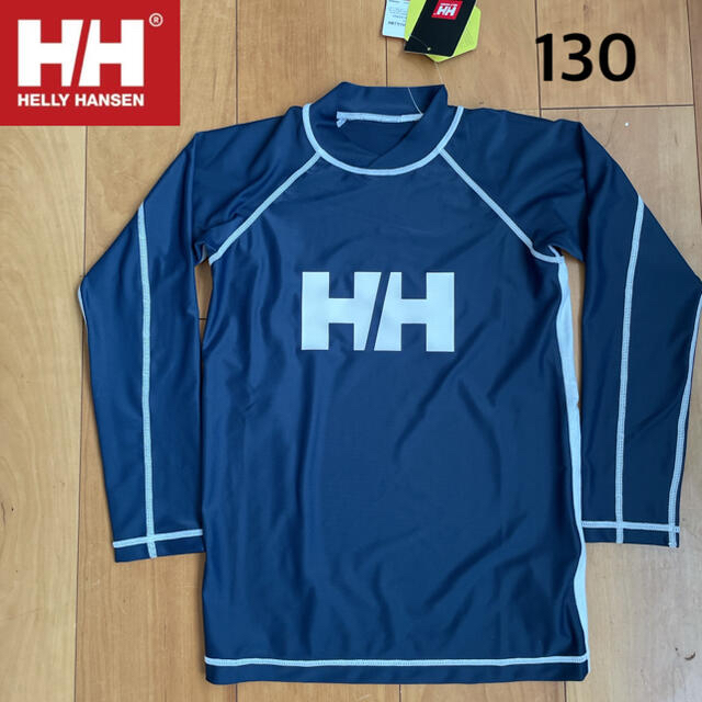 HELLY HANSEN(ヘリーハンセン)の新品 ヘリーハンセン ラッシュガード プルオーバー 長袖 キッズ/ベビー/マタニティのキッズ服男の子用(90cm~)(水着)の商品写真