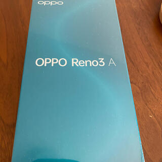 オッポ(OPPO)のOPPO Reno3A 新品未使用 未開封(スマートフォン本体)