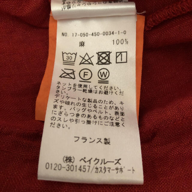 manuelle guibal / linen shirts  赤 レディースのトップス(シャツ/ブラウス(長袖/七分))の商品写真