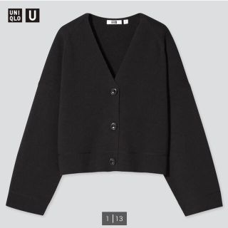 ユニクロ(UNIQLO)の【新品未使用】ミラノリブ Vネックカーディガン(カーディガン)