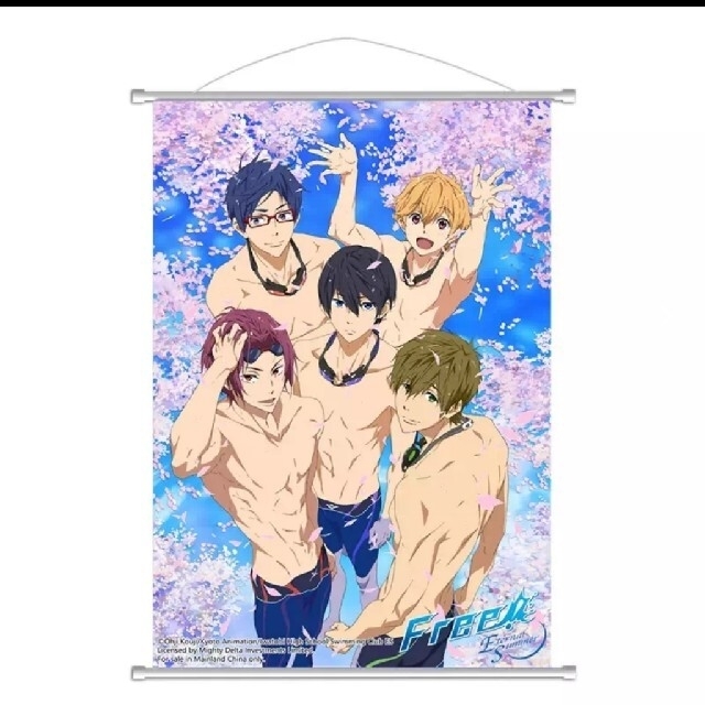 FREE！　フリー　☆中国限定　タペストリー　ポスター