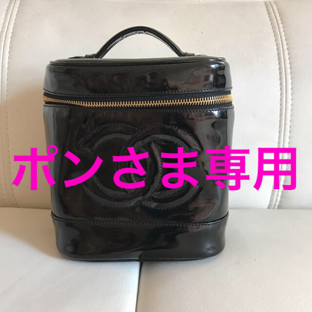 CHANEL(シャネル)のシャネル　CHANEL バッグ　バニティ　エナメル　黒　ココマーク レディースのバッグ(ハンドバッグ)の商品写真