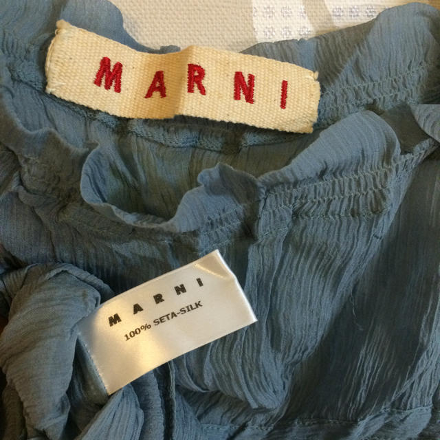 Marni(マルニ)のMARNI マルニ シルク キャミソール レディースのトップス(キャミソール)の商品写真