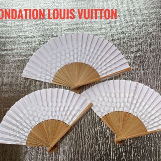 ルイヴィトン(LOUIS VUITTON)の　匿名配送　ルイヴィトン美術館限定　扇子3本(その他)