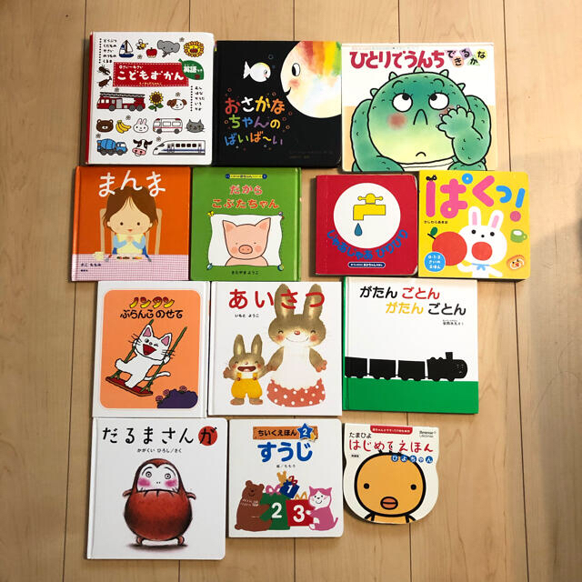 高級品 ずちあーの様専用ページ asakusa.sub.jp