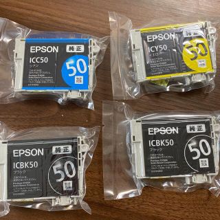 エプソン(EPSON)のEPSON インクカートリッジ(PC周辺機器)