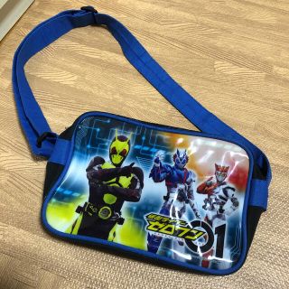 バンダイ(BANDAI)の仮面ライダーゼロワン　斜めがけバック(通園バッグ)