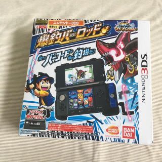 ニンテンドー3DS(ニンテンドー3DS)の爆釣バーロッド(家庭用ゲームソフト)