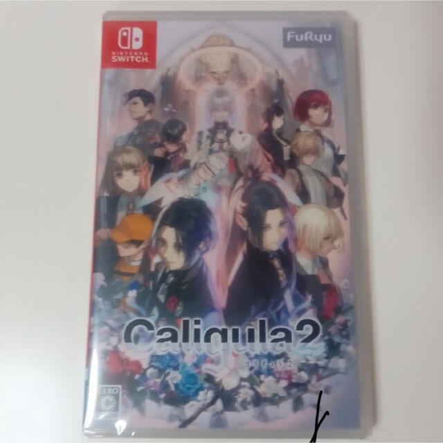 「Caligula2 Switch」