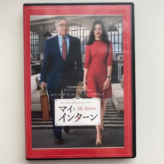 マイ・インターン　DVD (外国映画)